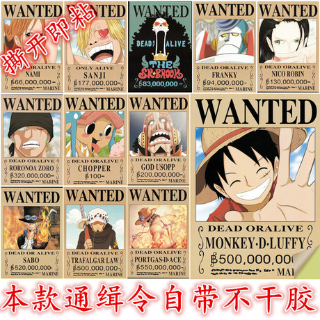 哪里能办台湾东吴大学文凭毕业证