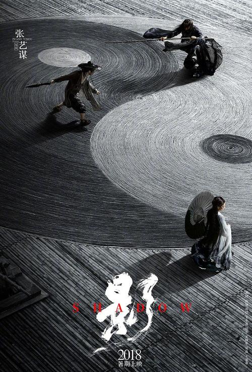 哪里可以制作厄立特里亚